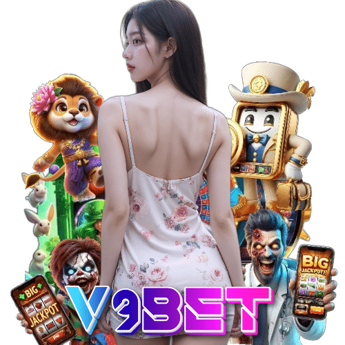 V9Bet เว็บตรง